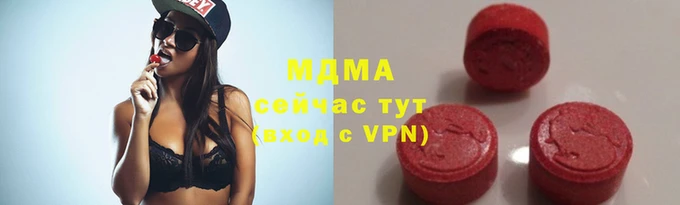 марихуана Верхнеуральск